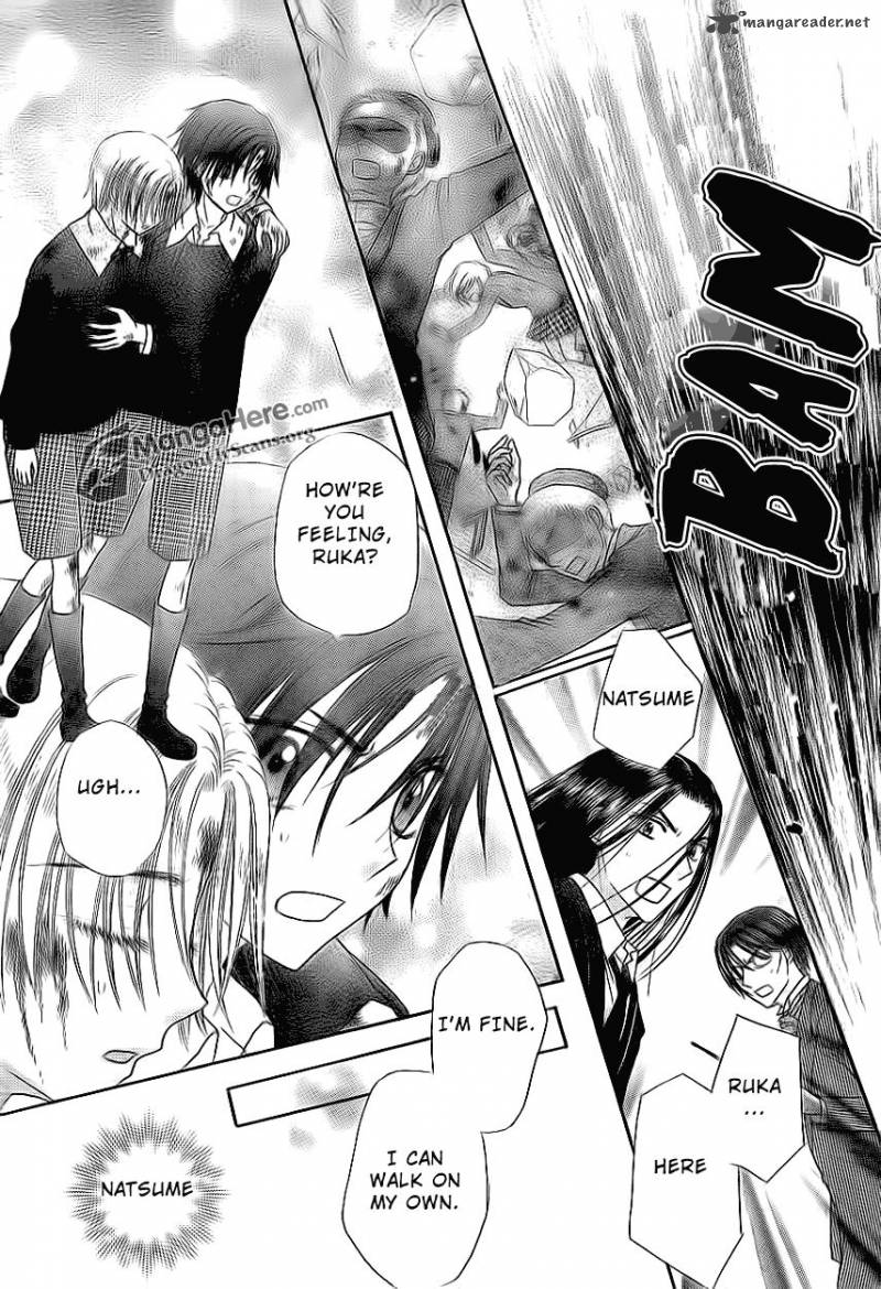 gakuen_alice_159_16
