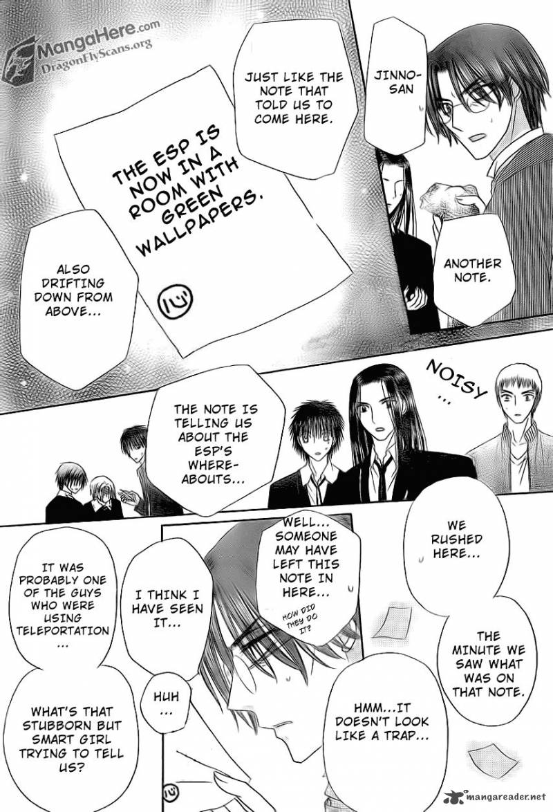 gakuen_alice_159_19