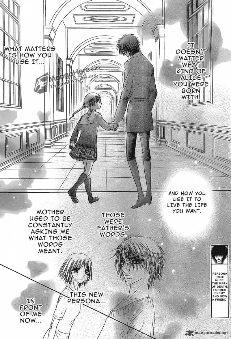 gakuen_alice_159_2