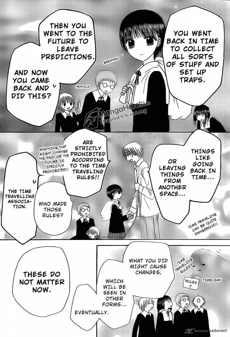 gakuen_alice_159_22