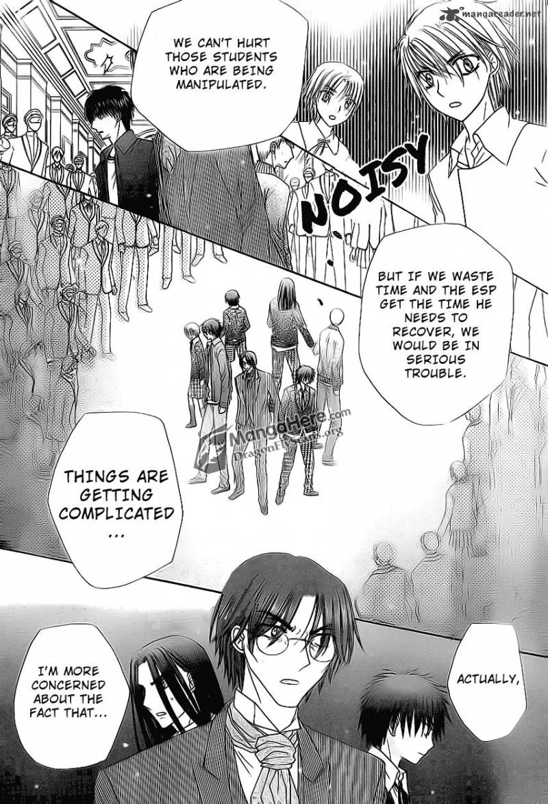 gakuen_alice_159_28