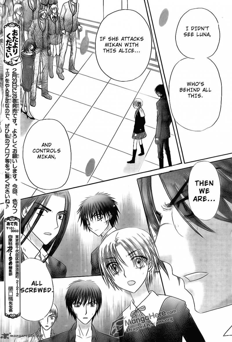 gakuen_alice_159_29