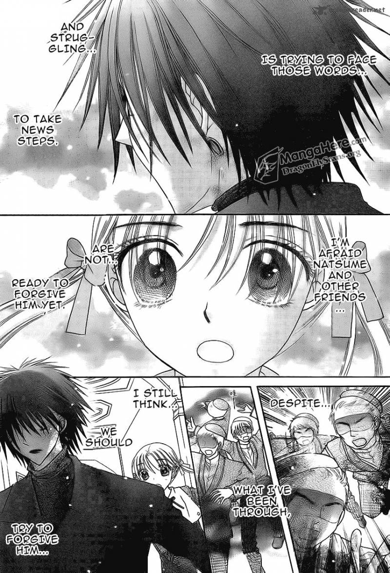 gakuen_alice_159_3