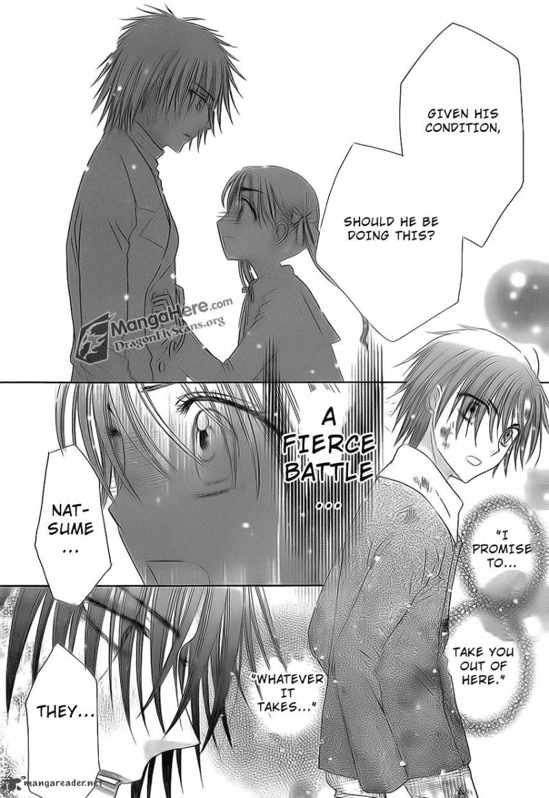 gakuen_alice_159_8