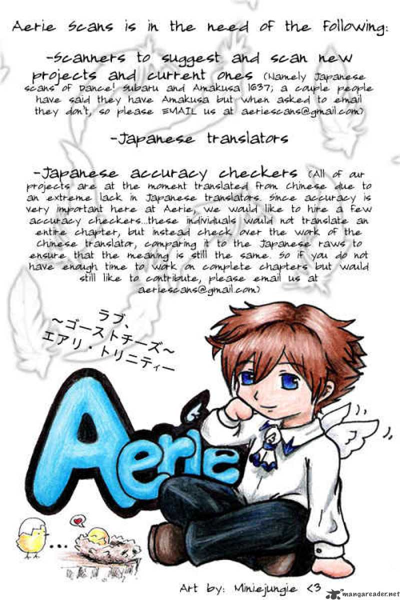 gakuen_alice_16_1