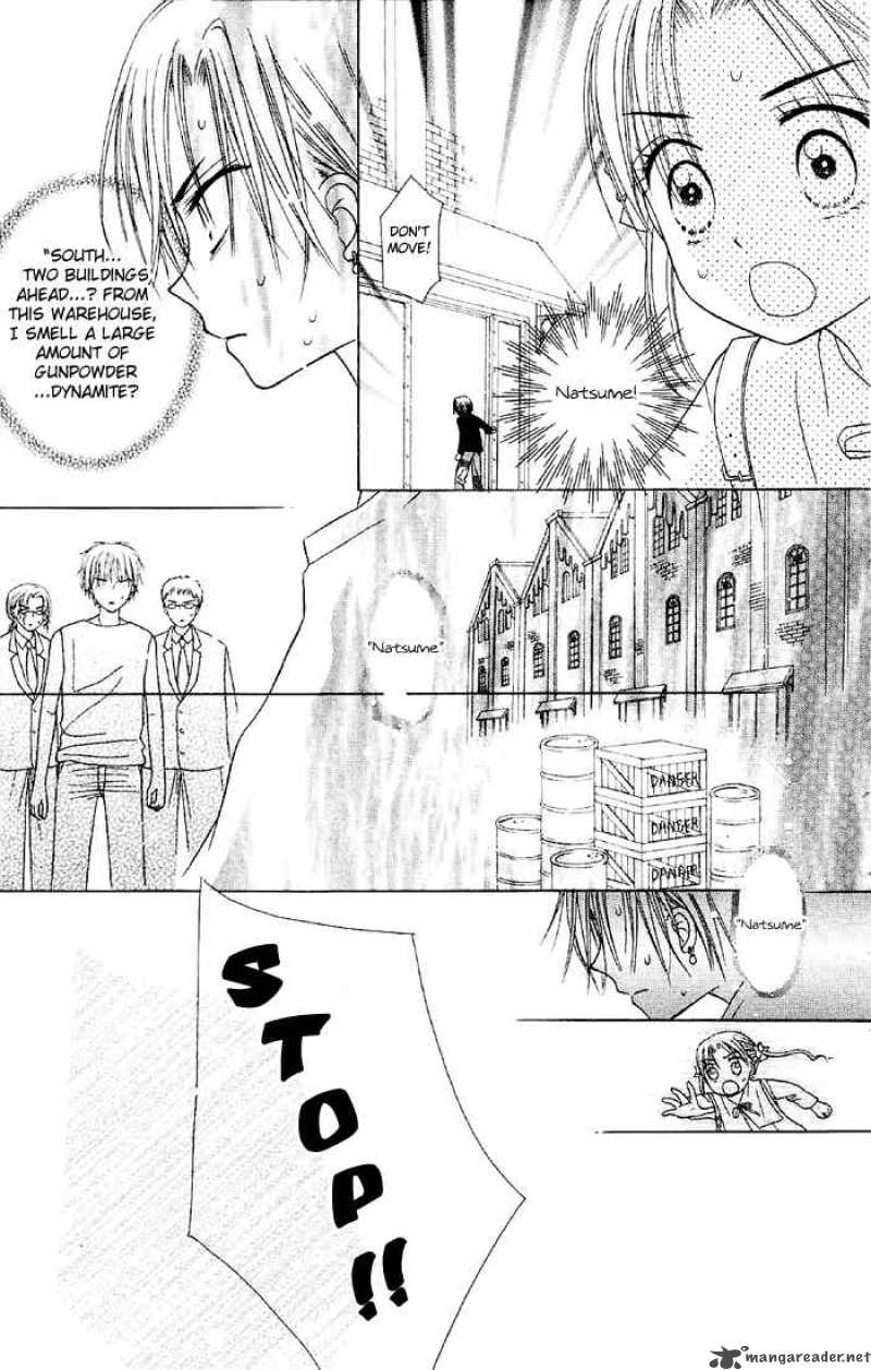gakuen_alice_16_10