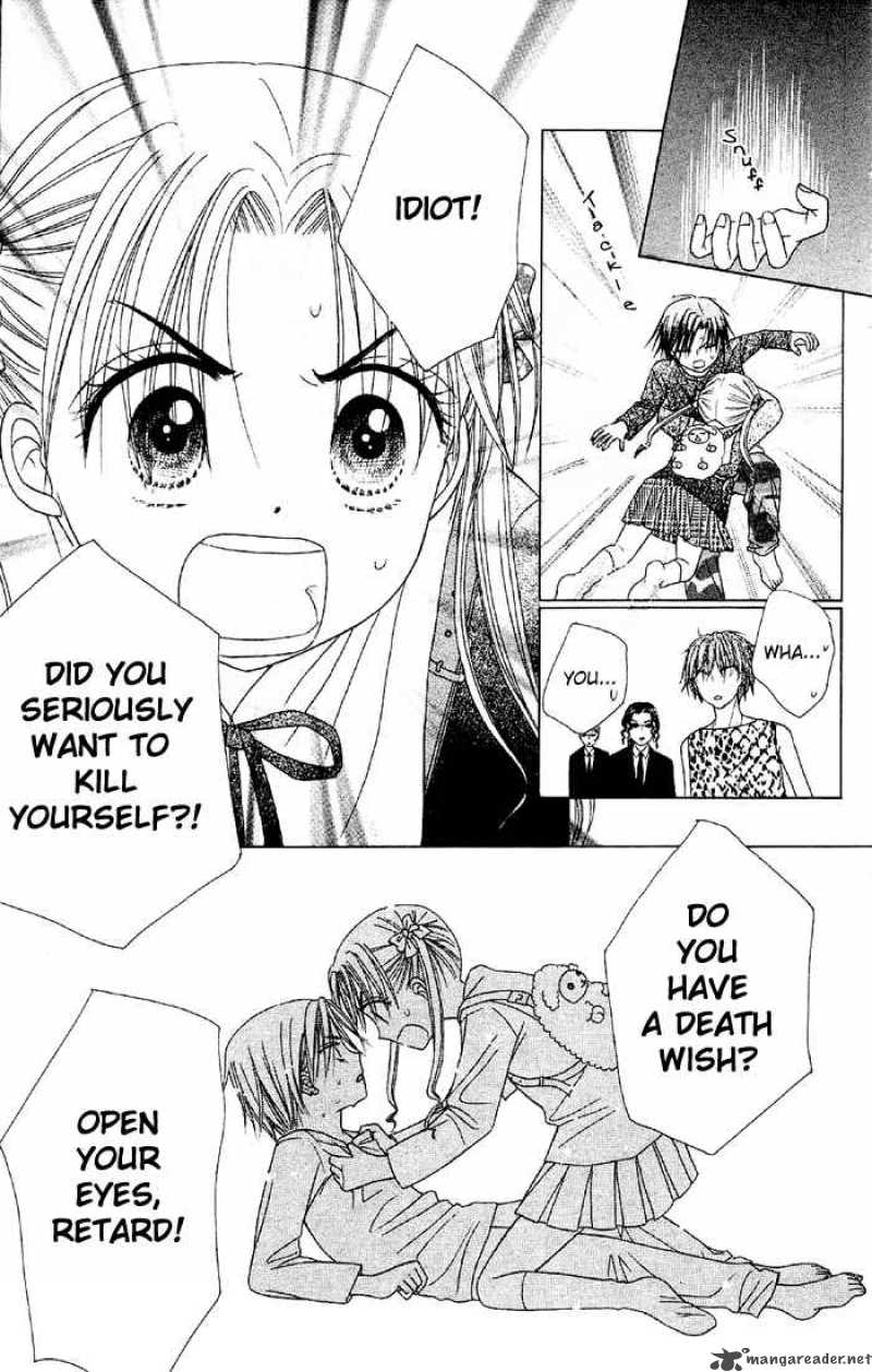 gakuen_alice_16_12