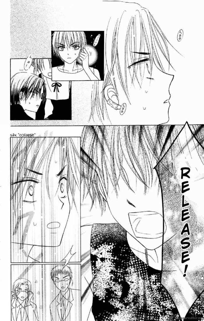 gakuen_alice_16_13