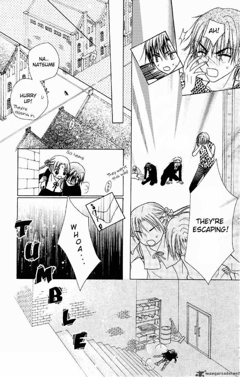 gakuen_alice_16_16