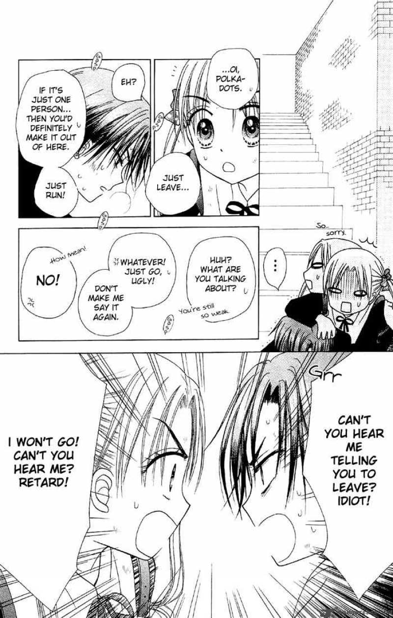 gakuen_alice_16_17