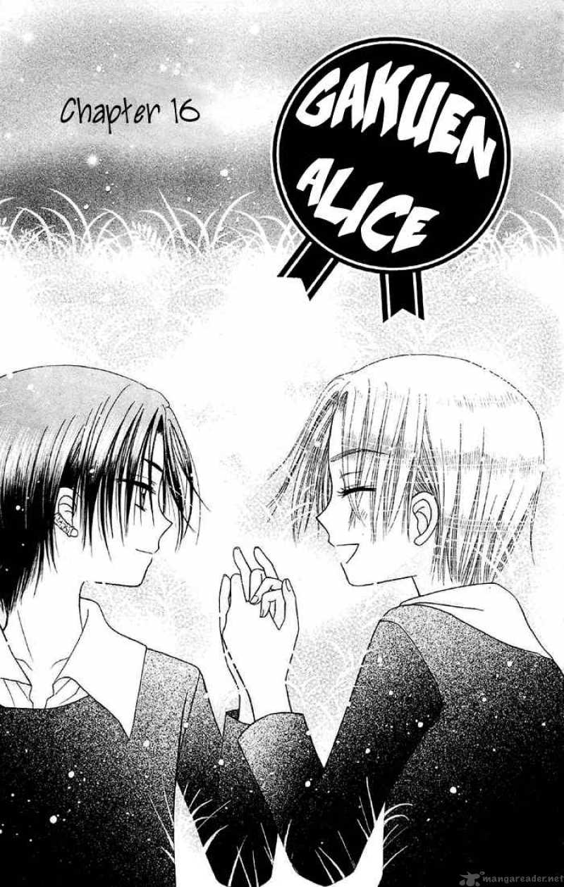 gakuen_alice_16_2