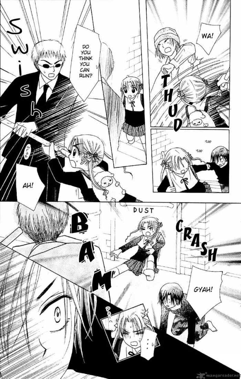 gakuen_alice_16_22