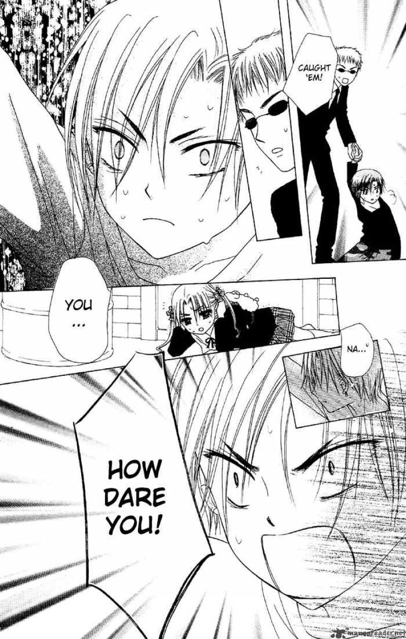 gakuen_alice_16_23