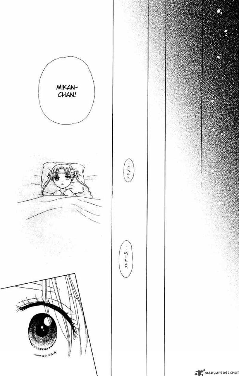 gakuen_alice_16_25