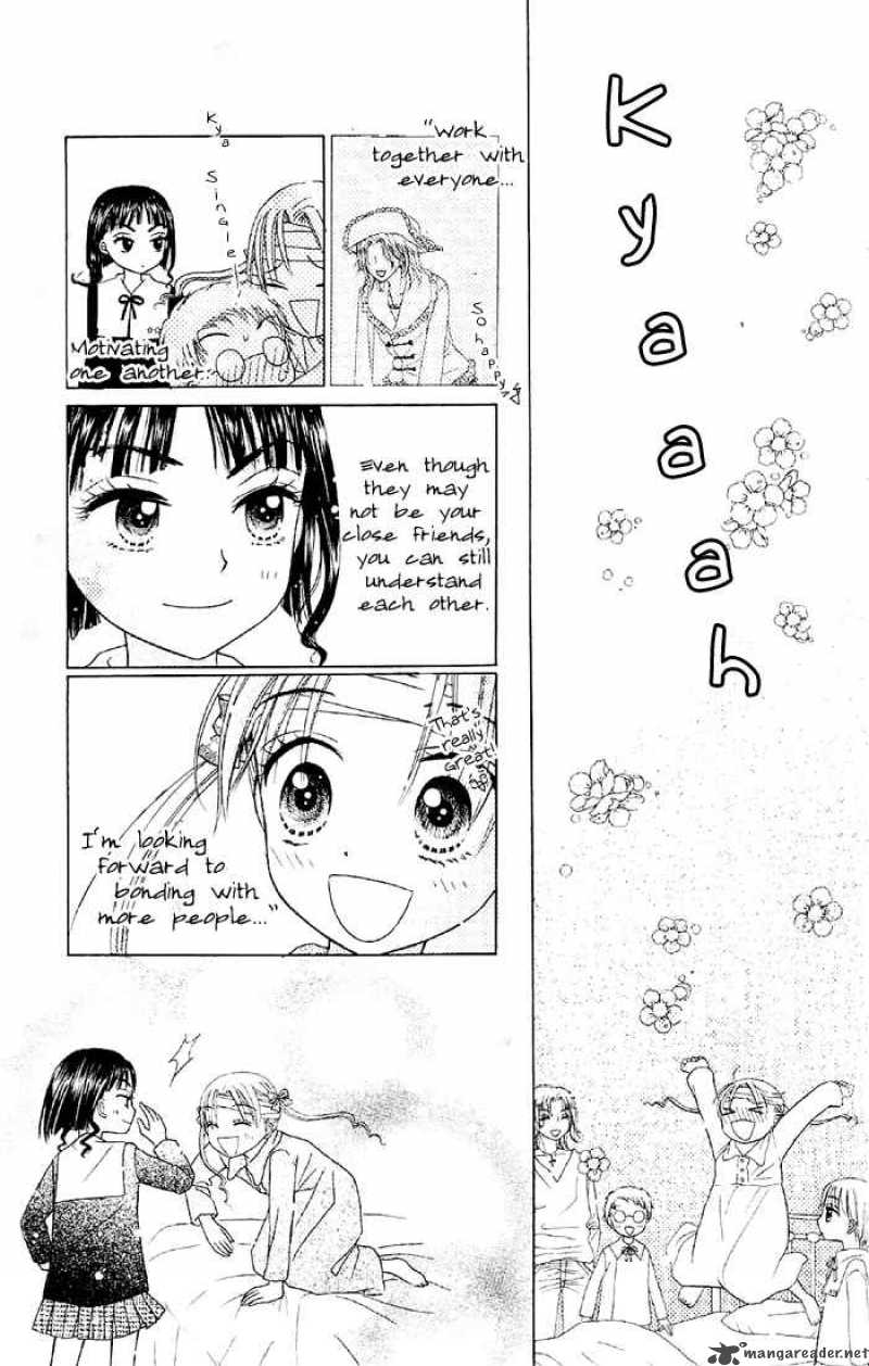 gakuen_alice_16_34