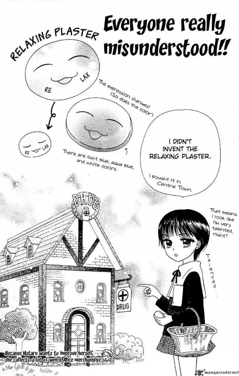 gakuen_alice_16_36
