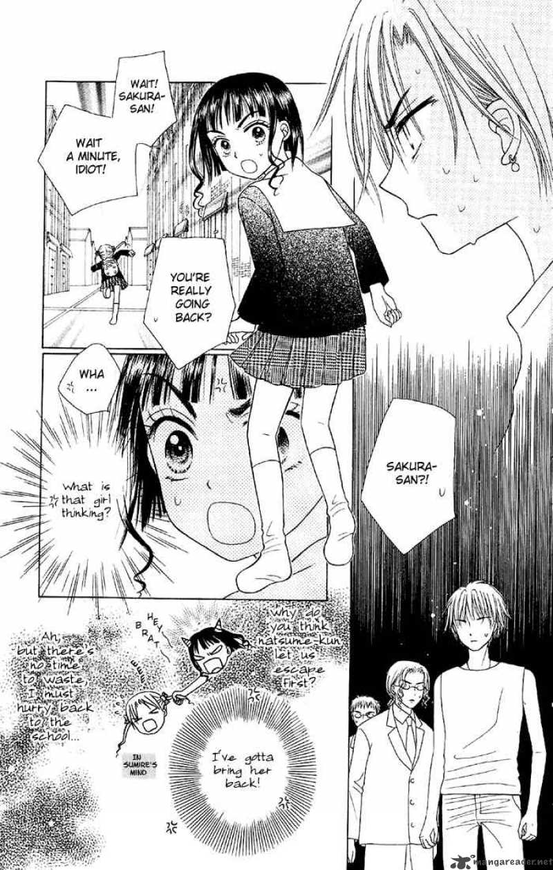 gakuen_alice_16_4