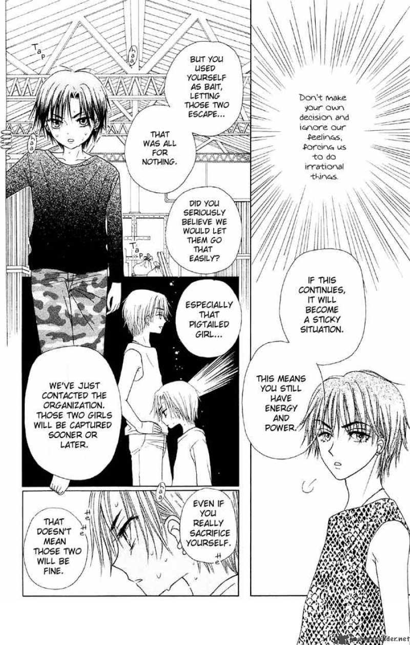 gakuen_alice_16_7