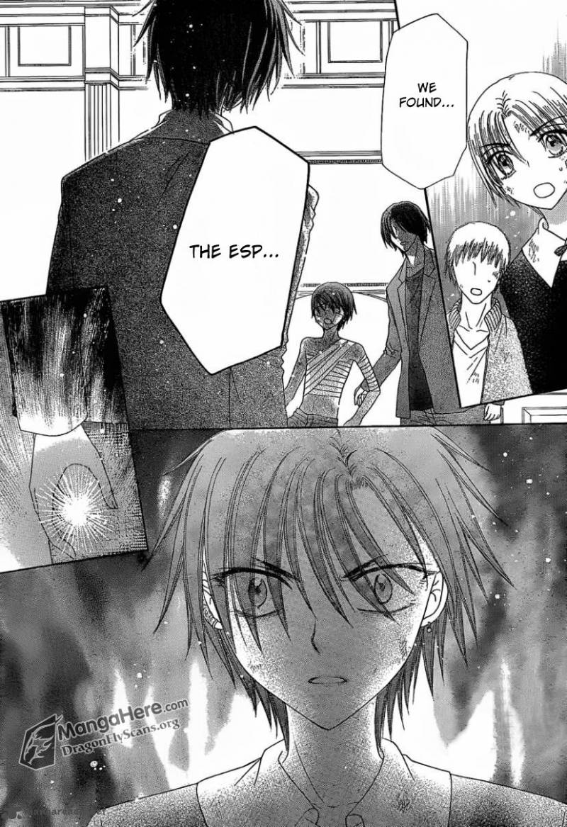 gakuen_alice_160_10