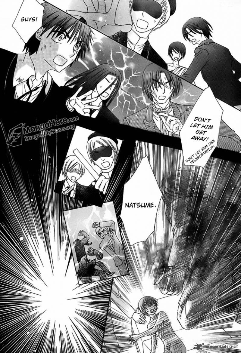 gakuen_alice_160_11