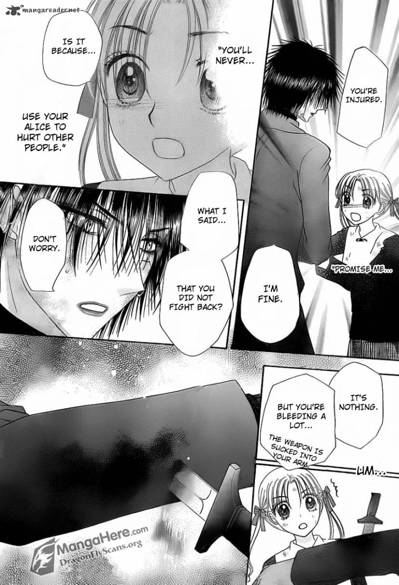 gakuen_alice_160_14