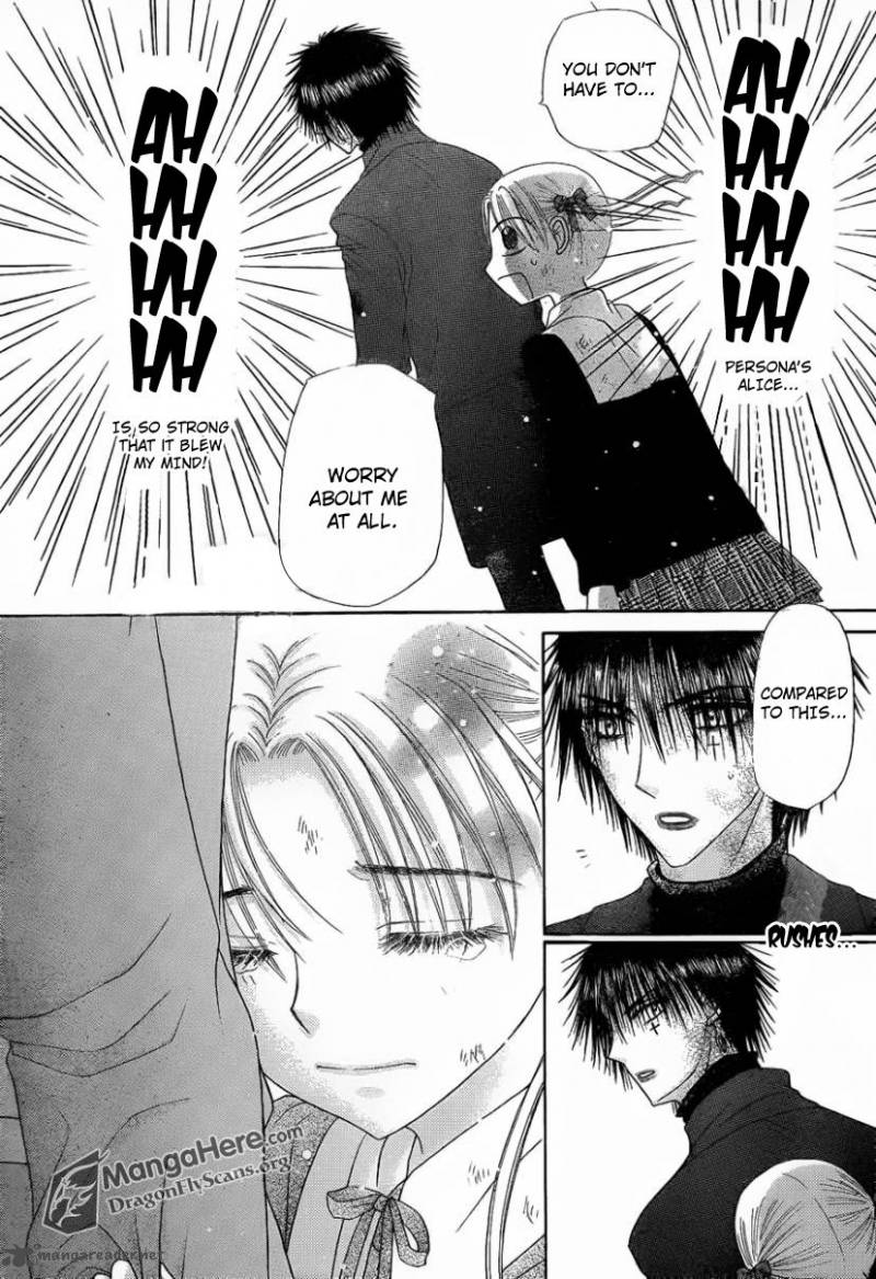 gakuen_alice_160_16