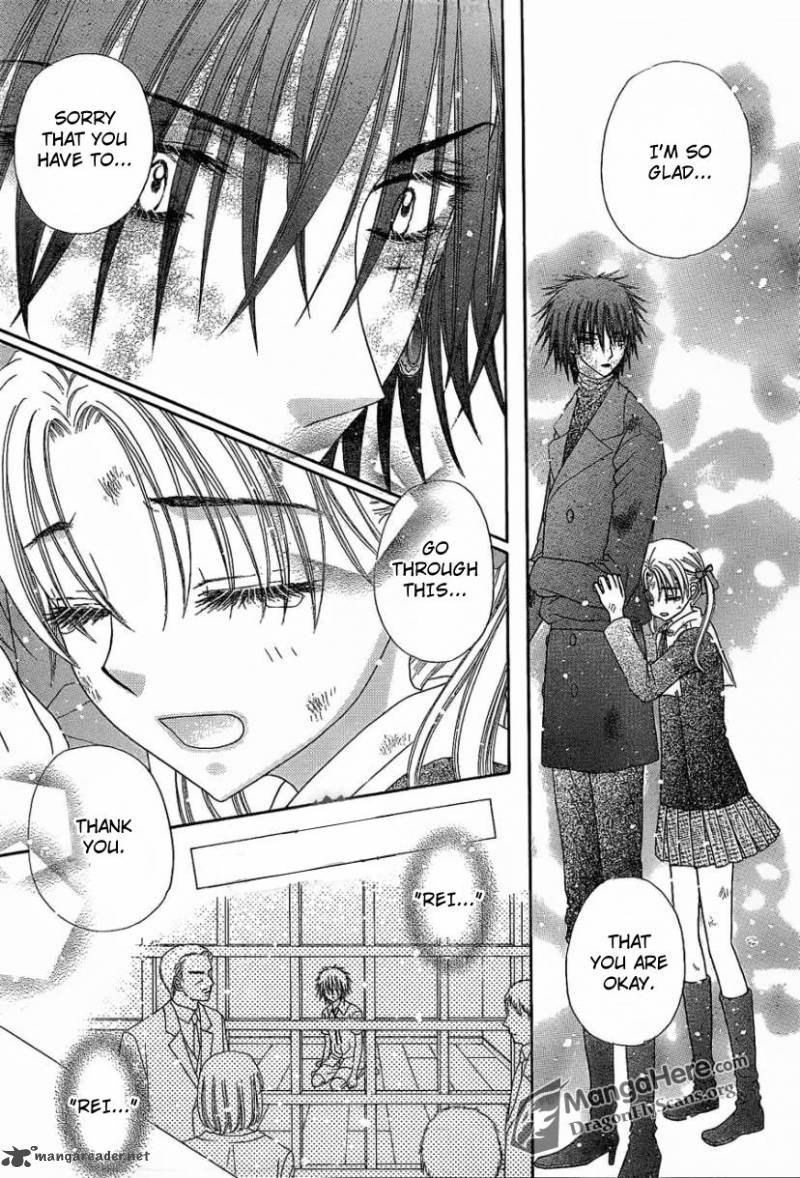 gakuen_alice_160_17