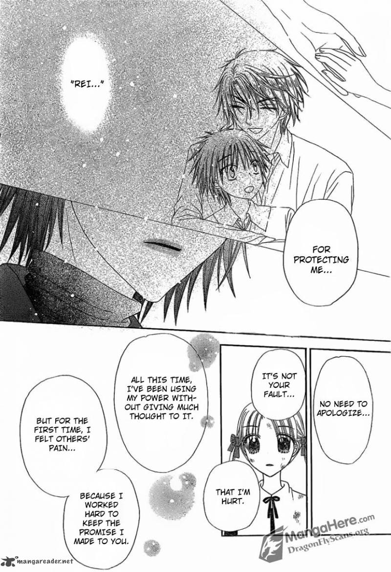 gakuen_alice_160_18