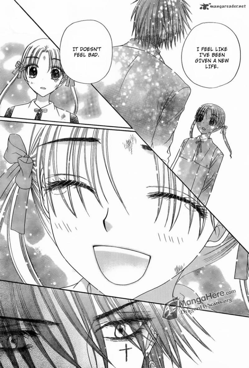 gakuen_alice_160_19