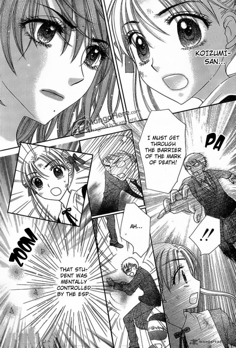gakuen_alice_160_21