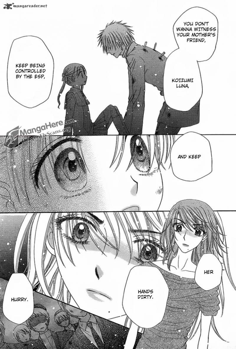 gakuen_alice_160_25