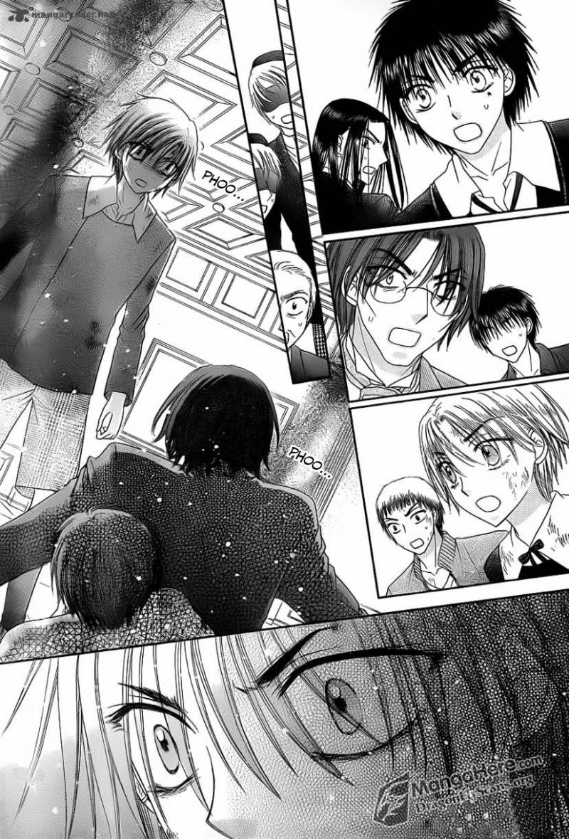 gakuen_alice_160_29