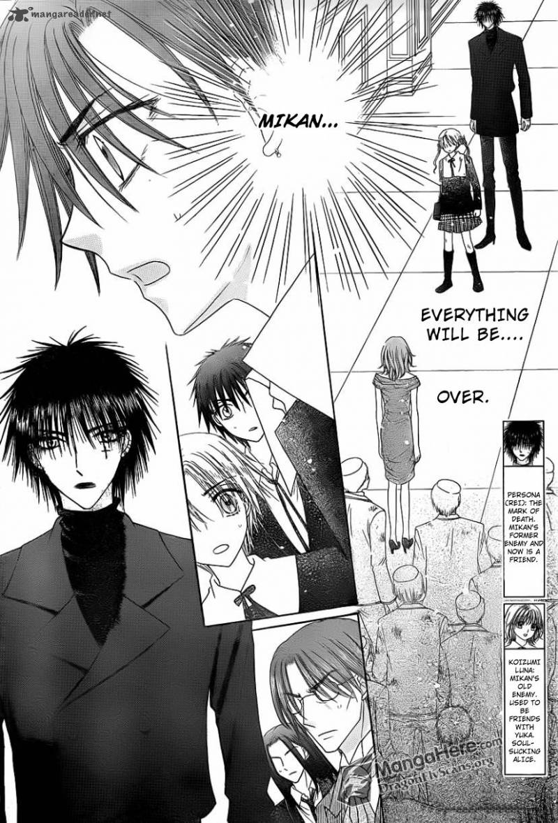 gakuen_alice_160_3