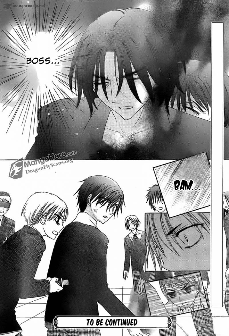 gakuen_alice_160_30
