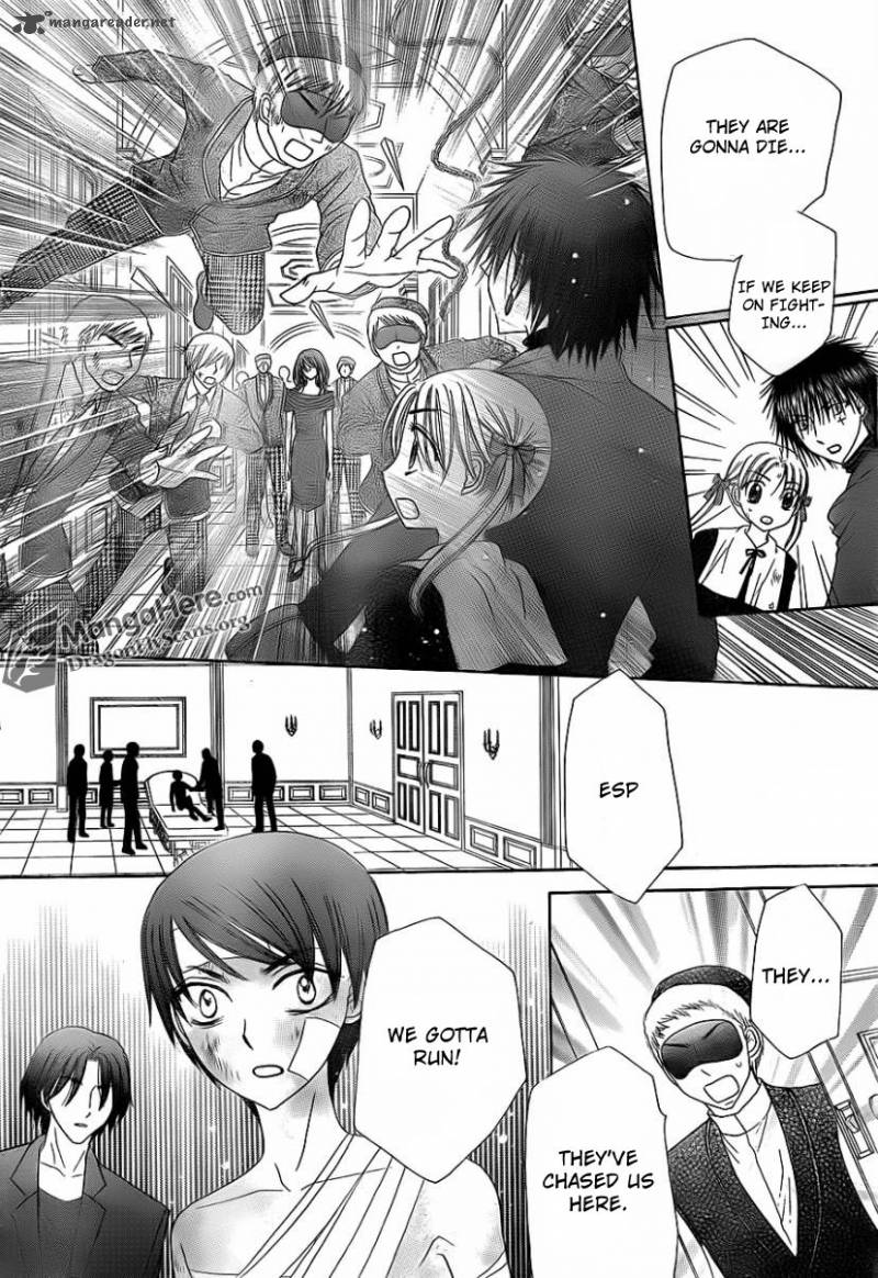 gakuen_alice_160_7