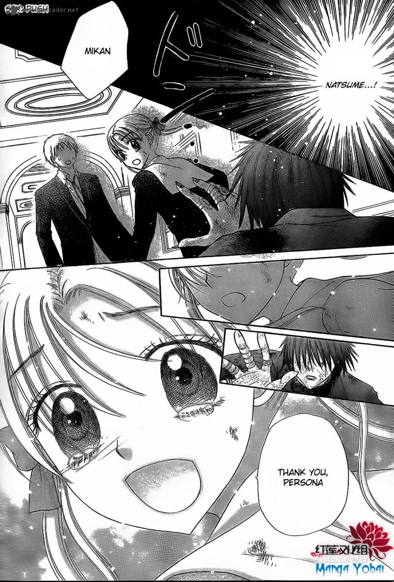 gakuen_alice_163_13
