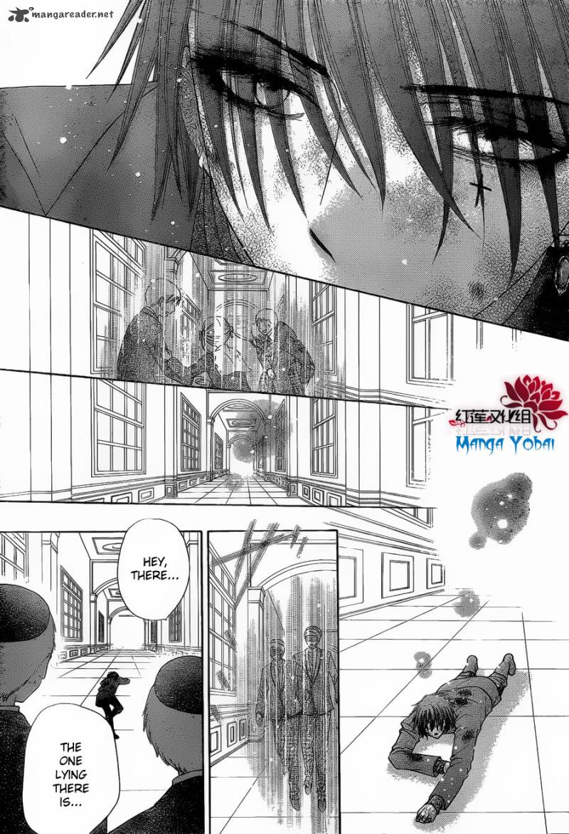 gakuen_alice_163_14