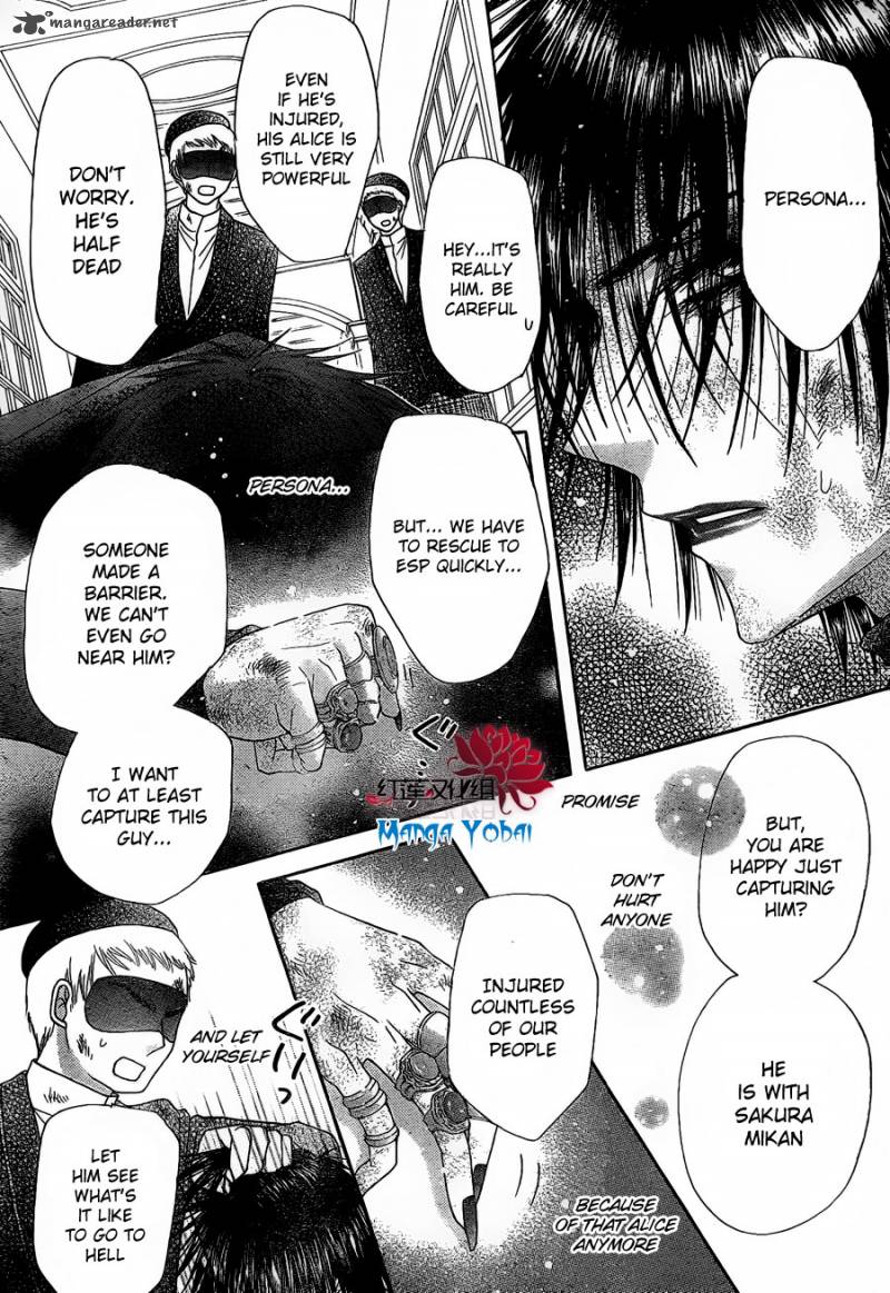 gakuen_alice_163_15