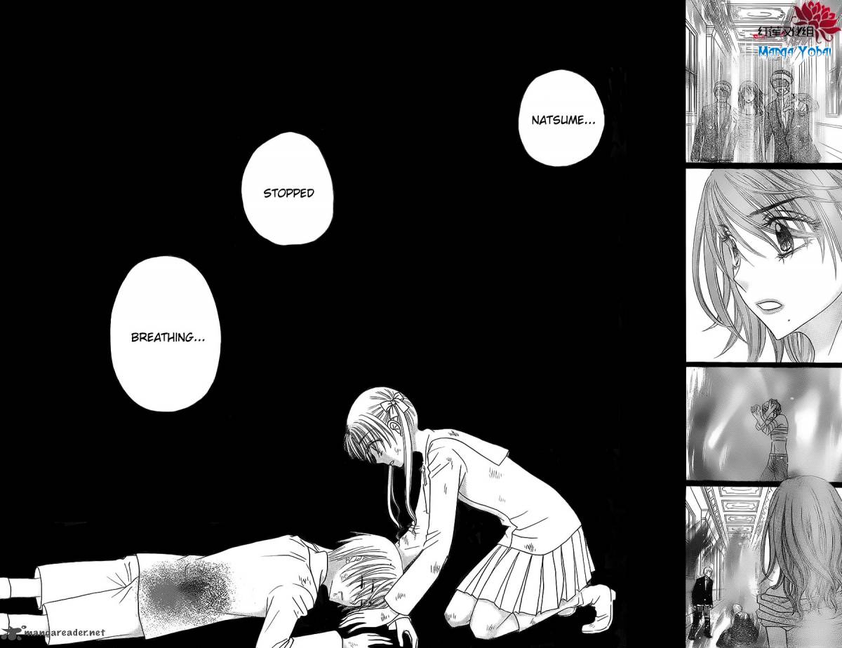 gakuen_alice_163_29