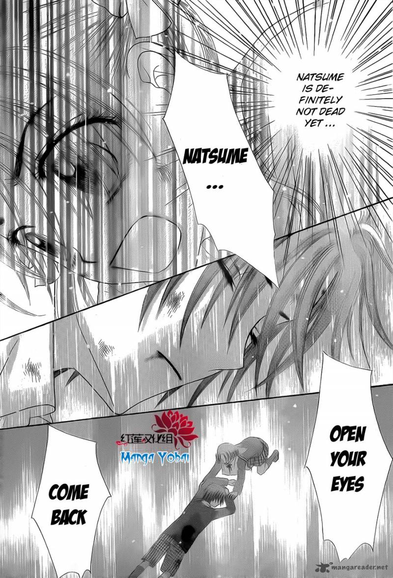 gakuen_alice_164_10
