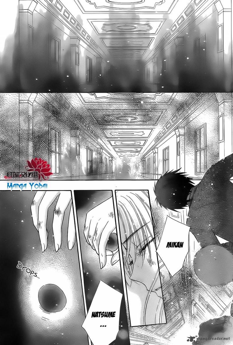 gakuen_alice_164_19