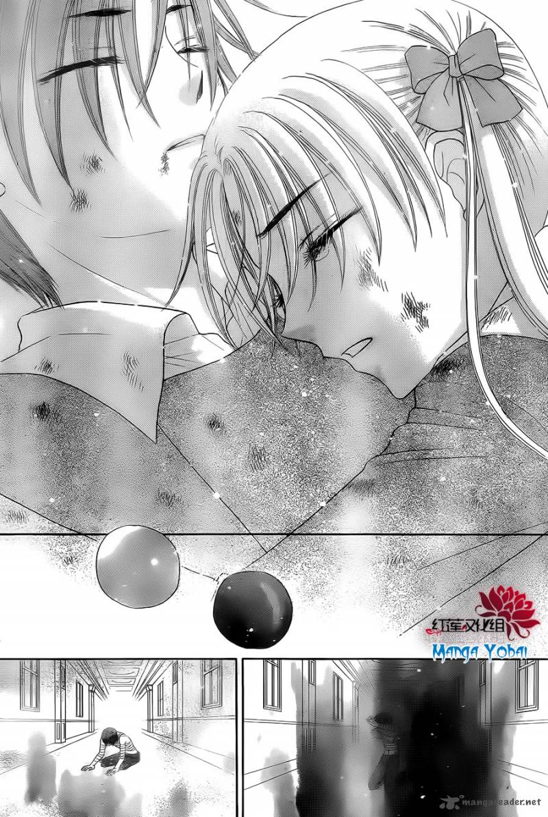 gakuen_alice_164_20