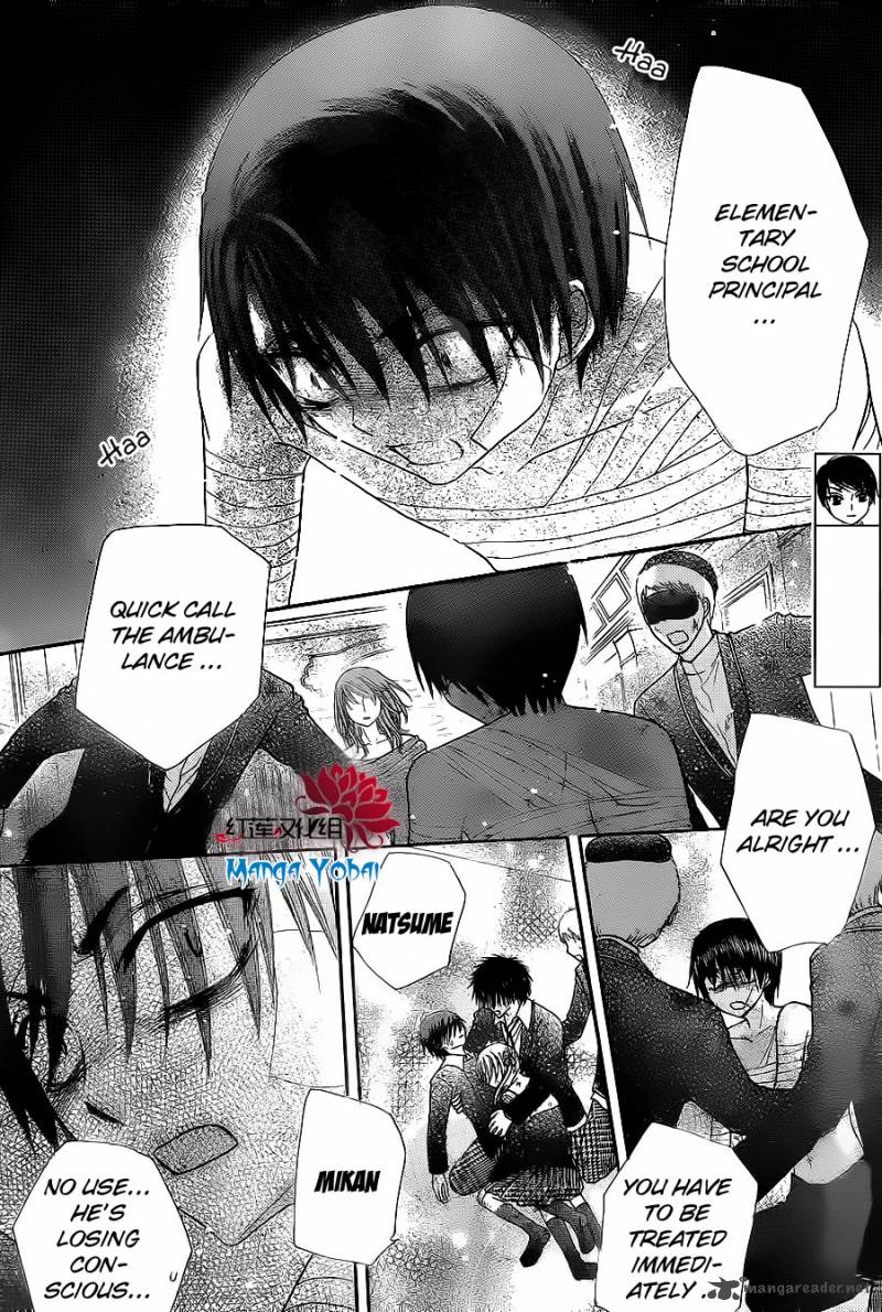 gakuen_alice_164_21