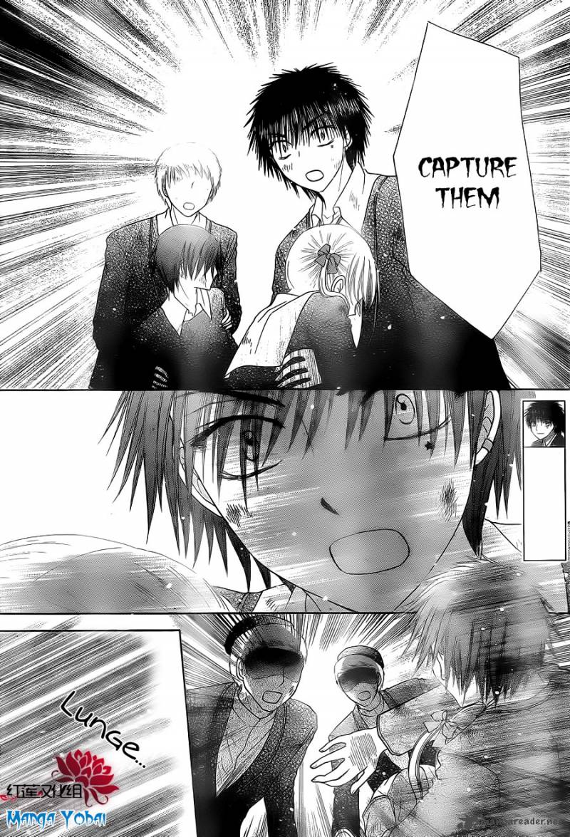 gakuen_alice_164_23