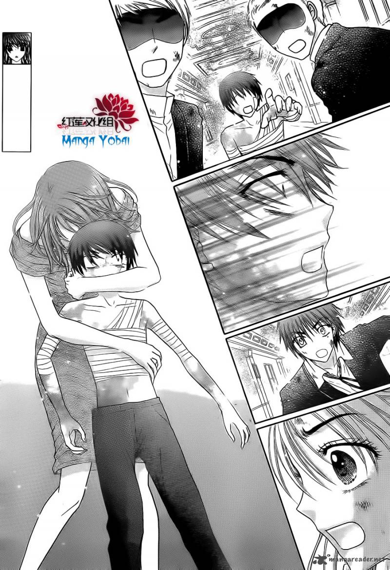 gakuen_alice_164_26