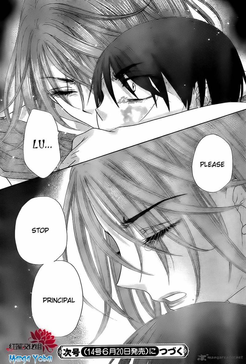 gakuen_alice_164_27