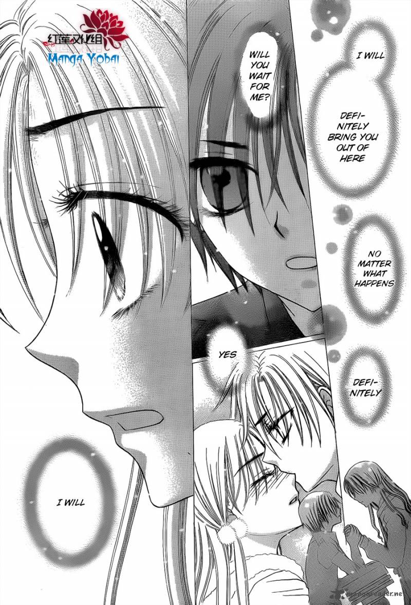gakuen_alice_164_4