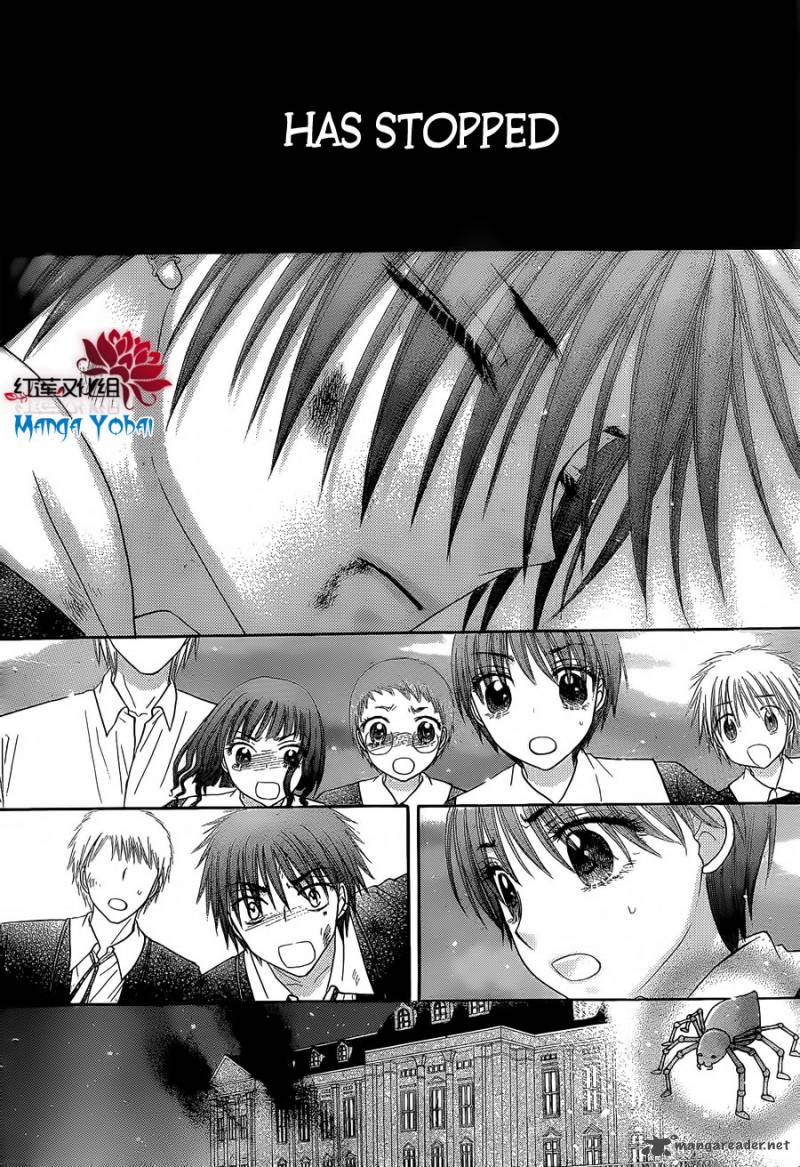 gakuen_alice_164_6