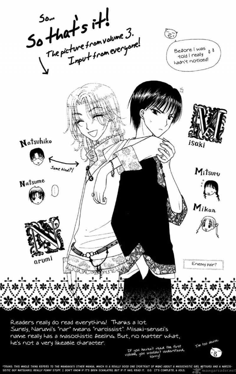 gakuen_alice_17_10