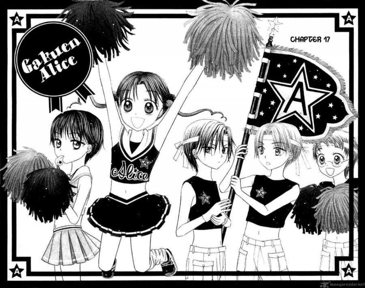 gakuen_alice_17_13